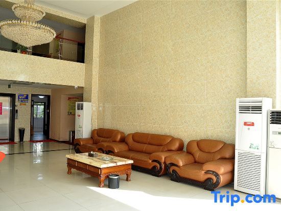 Линьи: Linshu yadu Business Hotel
