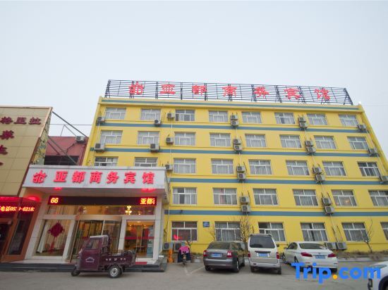 Linshu yadu Business Hotel — фото 1