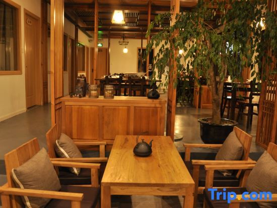 Ханчжоу: BeiOu Homestay