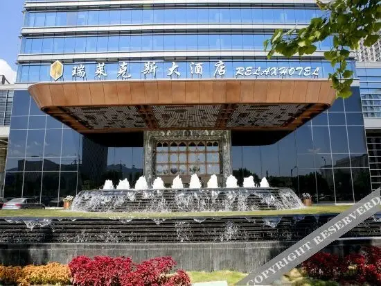 Ханчжоу: Relex Hotel