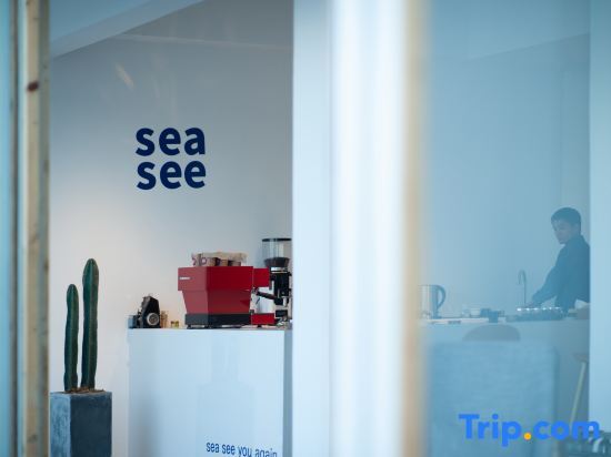 Дали: SEA SEE view Guesthouse