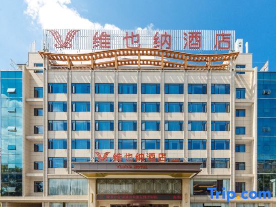 Vienna Hotel (Nanchang Anyi Jinding Branch) — фото 1