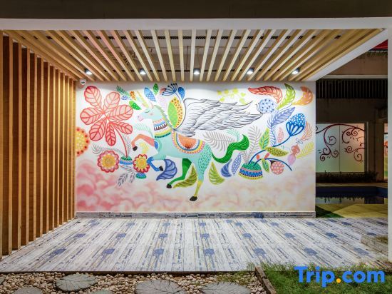 Санья: Qinyuan Family-friendly Hostel