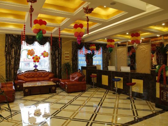 Бенгбу: City Star Hotel