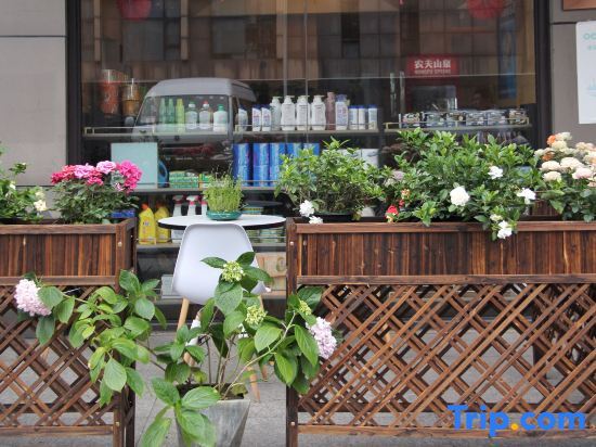 Ханчжоу: Yuqi Hotel (Hangzhou West Lake Scenic Area Branch)