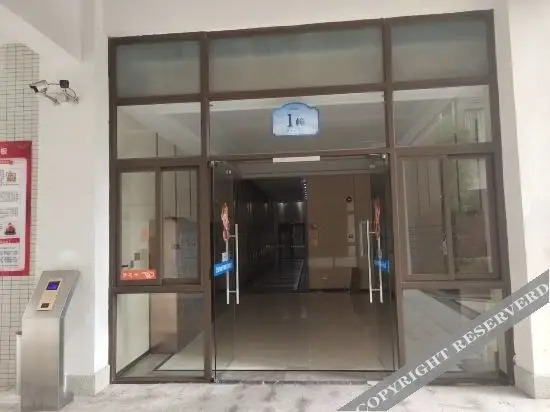 Чжуншань: Feilisi Apartment (Zhongshan Yuelai South Road)