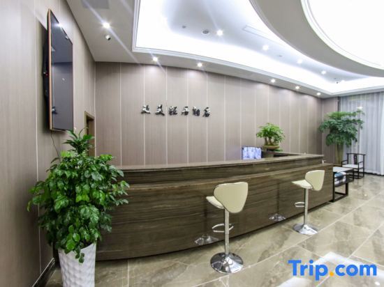 Ханчжоу: Yamei Qingju Hotel