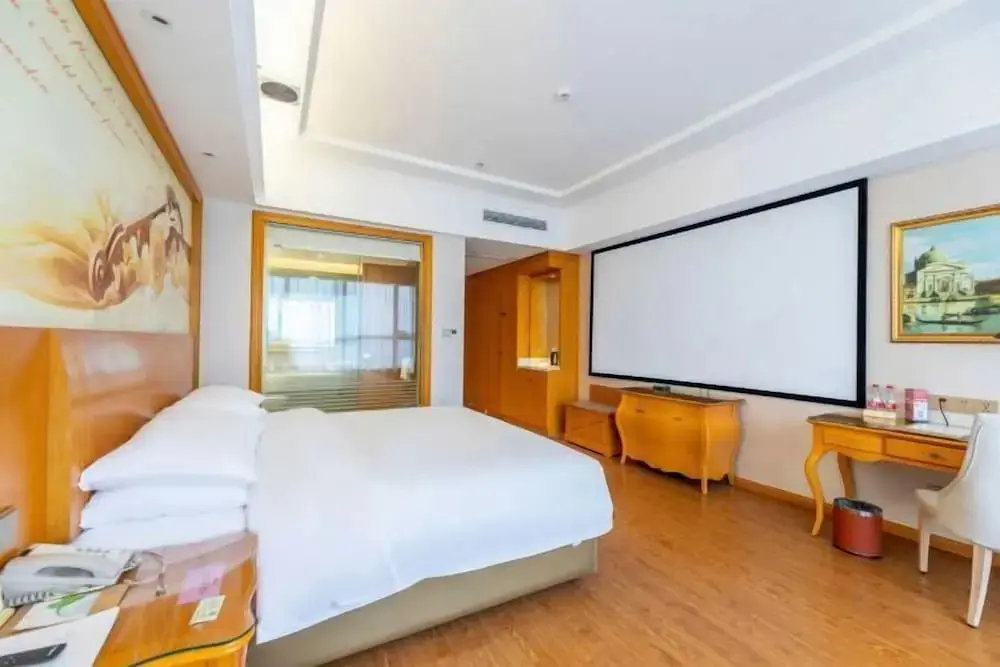 Сянтань: Vienna Hotel (Xiangtan Bantang Bubugao Branch)