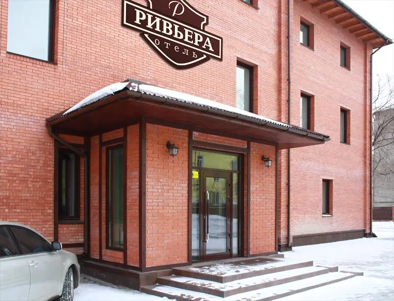 Отель Ривьера — фото 1