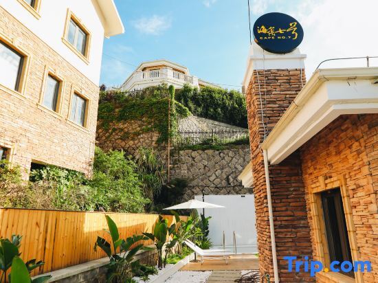 Вэньчжоу: Cape No.7 Seaview Resort Villa
