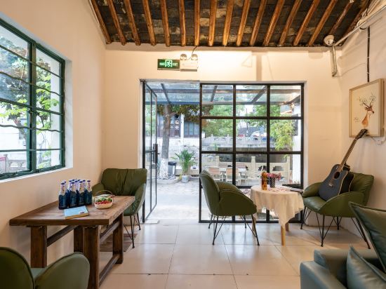 Сучжоу: Daizheba Hostel