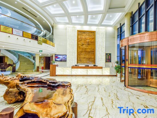 Чунцин: Taiyue Hotel