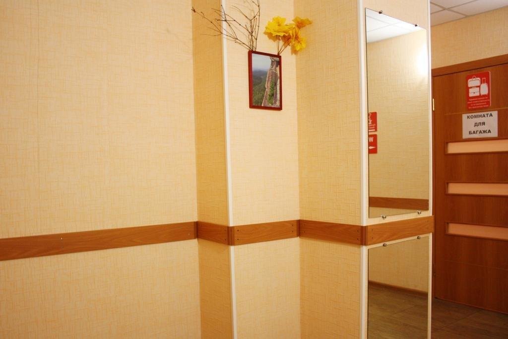 Robin Hood — фото 1