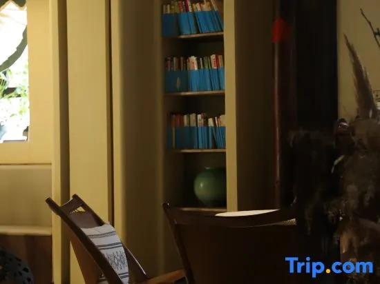 Ханчжоу: Green Luxury Homestay