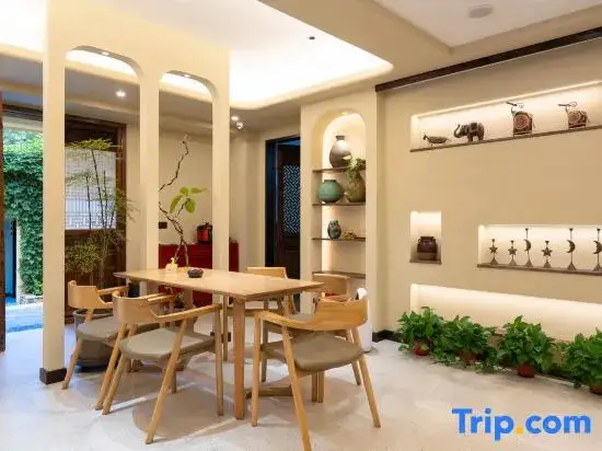 Ханчжоу: Green Luxury Homestay
