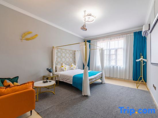 Хайкоу: Bella Boutique Hostel