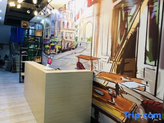 Хайкоу: Bella Boutique Hostel