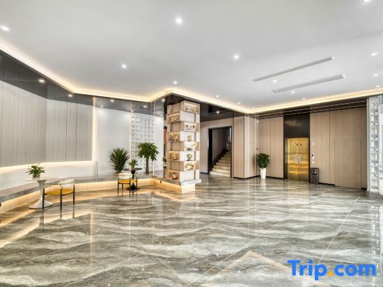 Шаоксинг: Aifeel Hotel