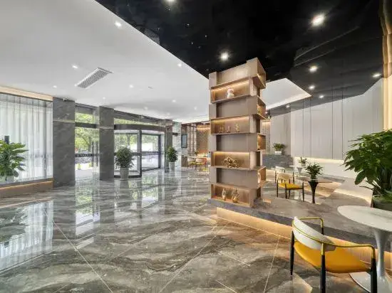 Шаоксинг: Aifeel Hotel