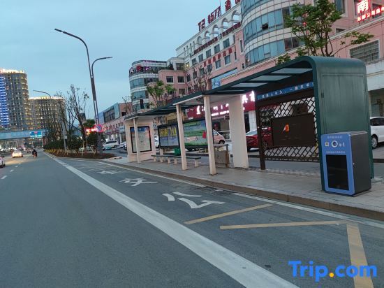 Вэньчжоу: Cangnan Hongcheng Business Hotel