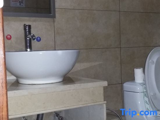Вэньчжоу: Cangnan Hongcheng Business Hotel