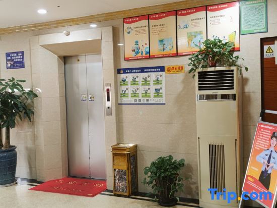 Вэньчжоу: Cangnan Hongcheng Business Hotel