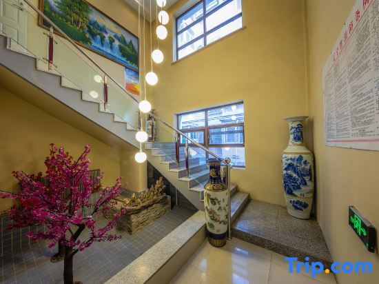 Ляоян: Changji Express Hotel