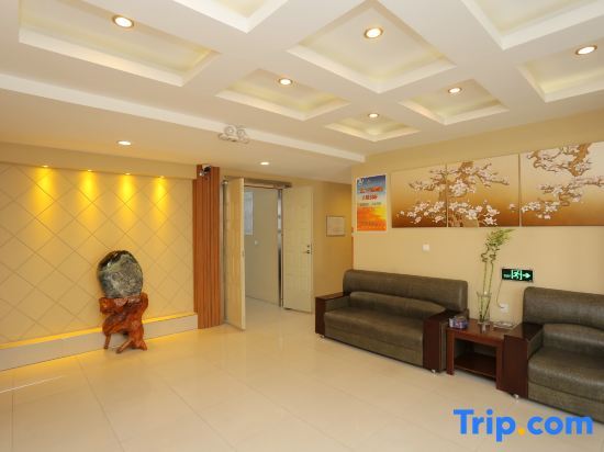 Ляоян: Changji Express Hotel