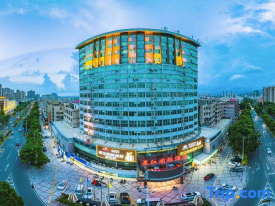 Цюаньчжоу: Jingjiang International Hotel