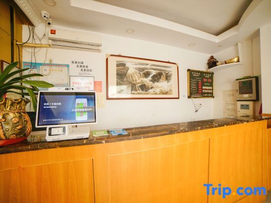 Шаоксинг: Shaoxing Dasheng Hotel