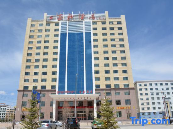 Gonghe Yulong Hotel — фото 1