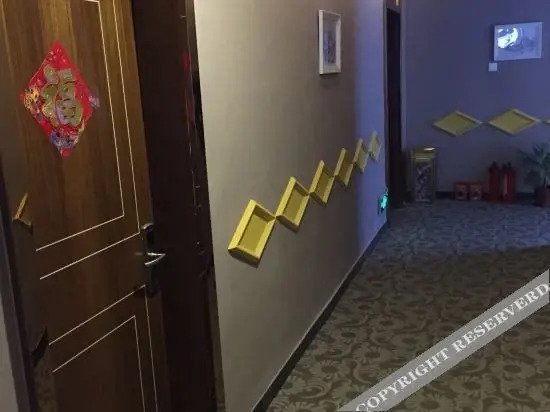 Дунгуань: Tangxia Aosha Business Hotel