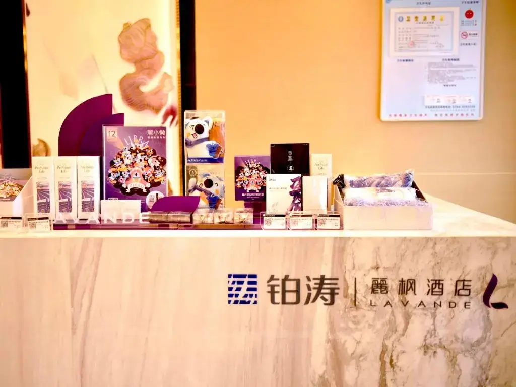 Фучжоу: Lavande Hotel (Fuzhou High Speed Railway Station, Huamei Lijia)
