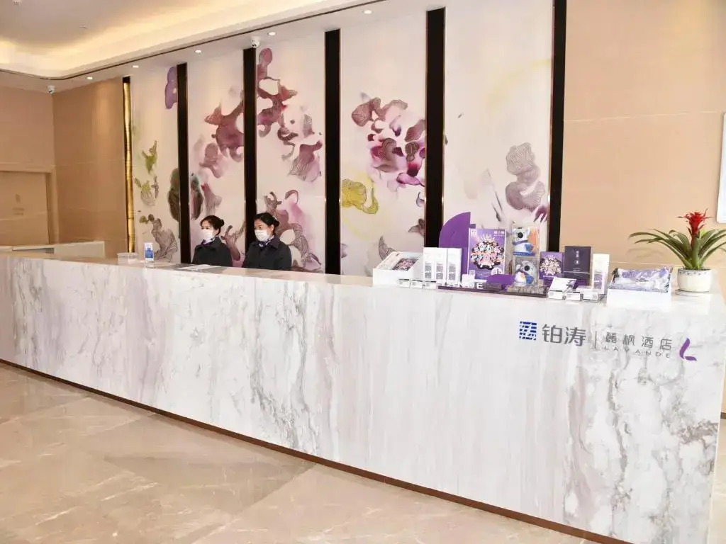 Фучжоу: Lavande Hotel (Fuzhou High Speed Railway Station, Huamei Lijia)