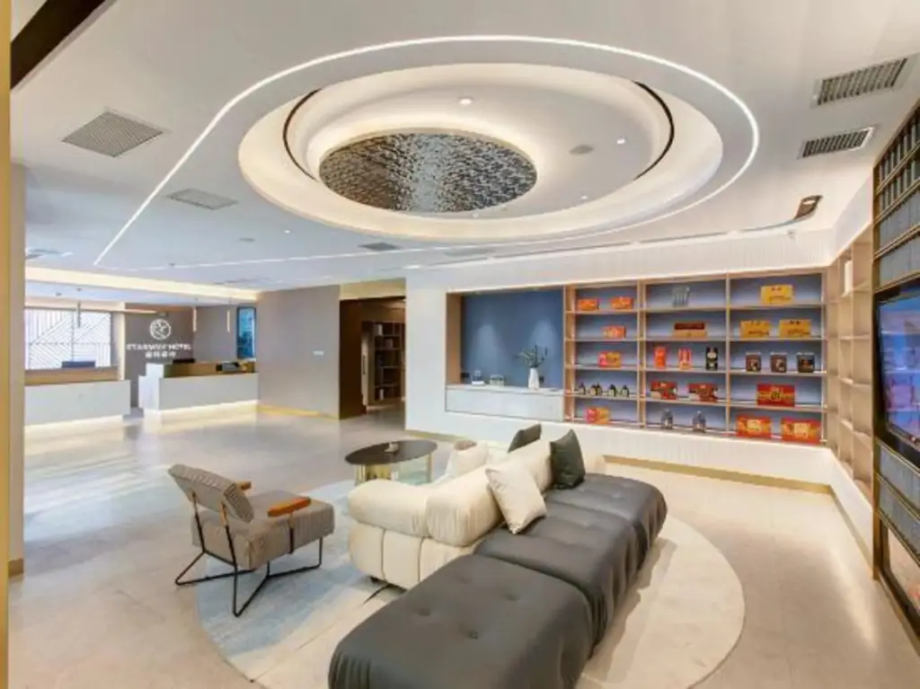 Тайюань: Starway Hotel (Qingxu Wenyuan Road)