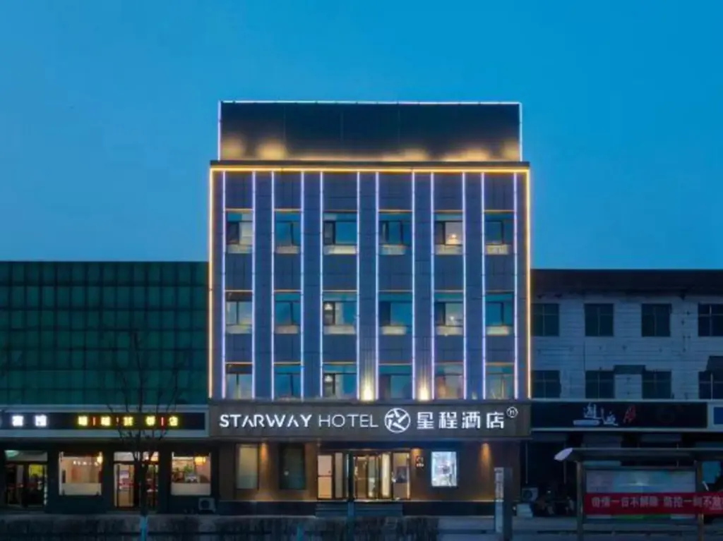 Тайюань: Starway Hotel (Qingxu Wenyuan Road)