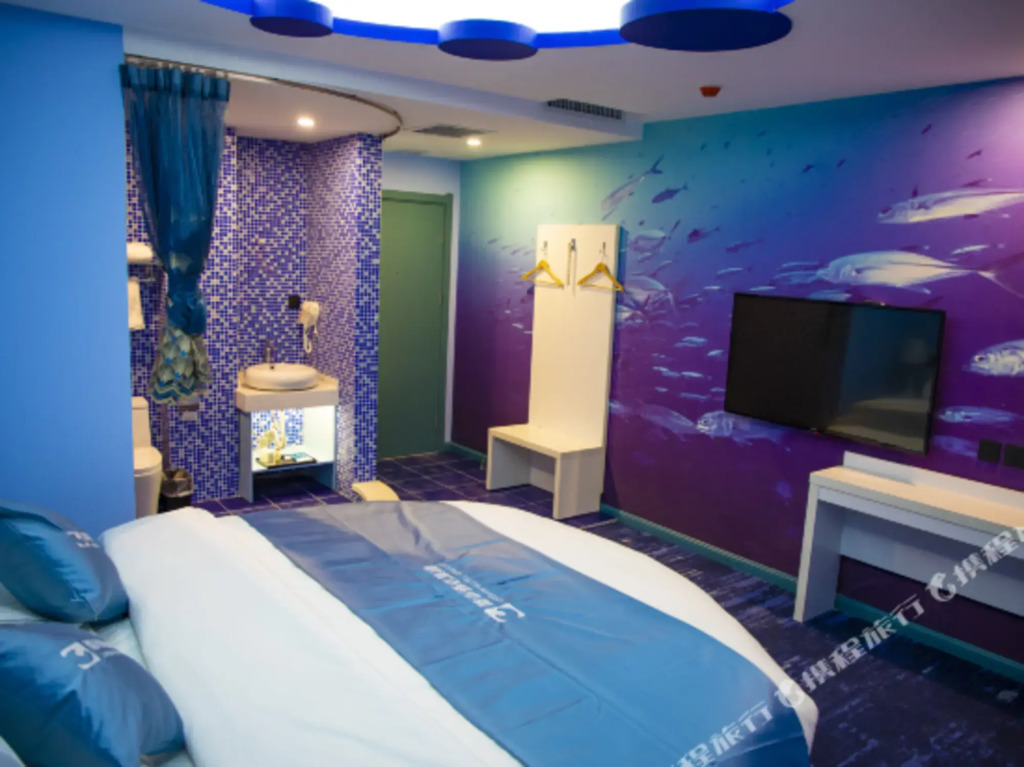 Тайюань: Starway Hotel (Qingxu Wenyuan Road)