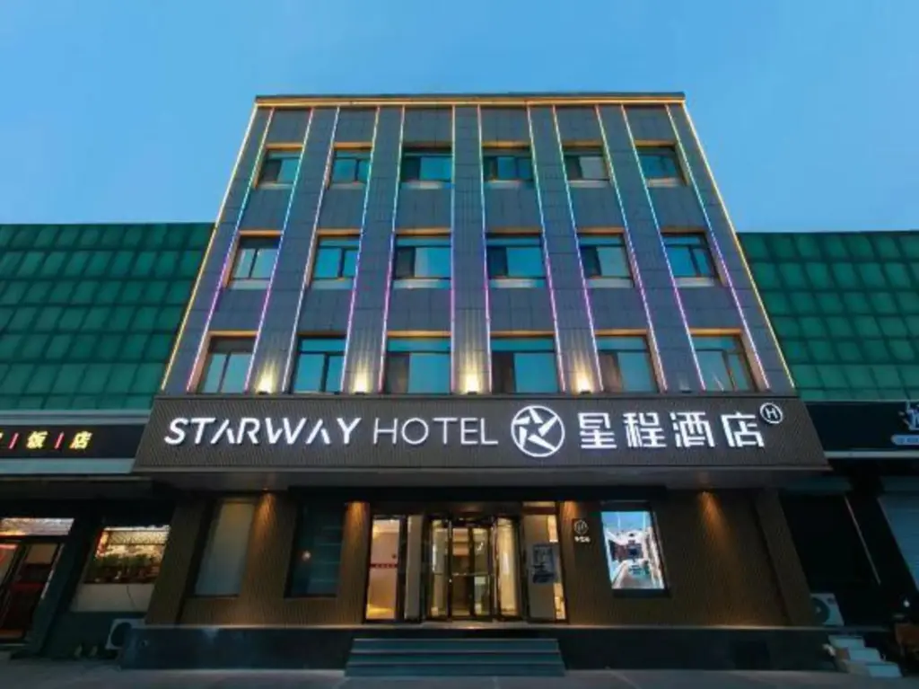 Тайюань: Starway Hotel (Qingxu Wenyuan Road)