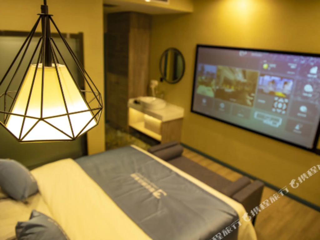 Тайюань: Starway Hotel (Qingxu Wenyuan Road)