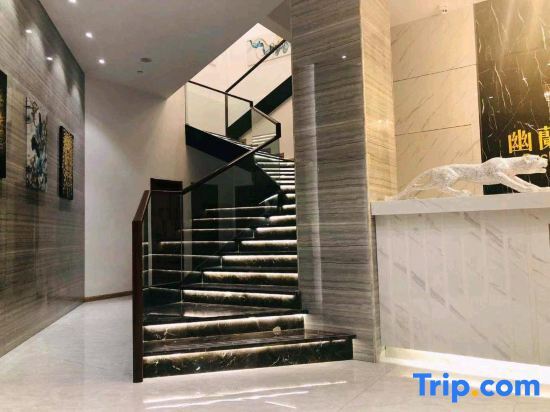 Шанхай: Mtiger E-Sports Hotel