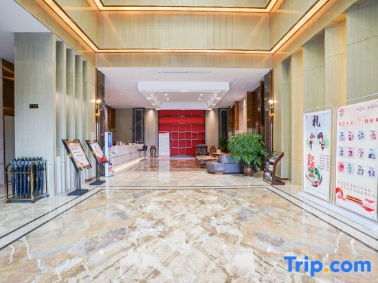 Мяньян: Mingwu Jiuzun Hotel