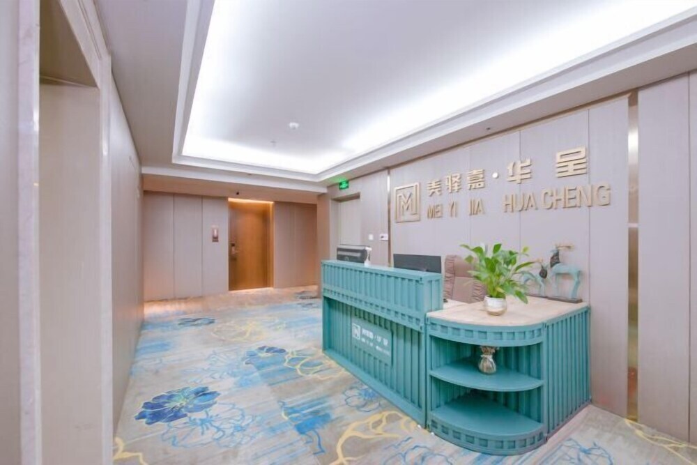 Лючжоу: Meiyijia Huacheng Hotel