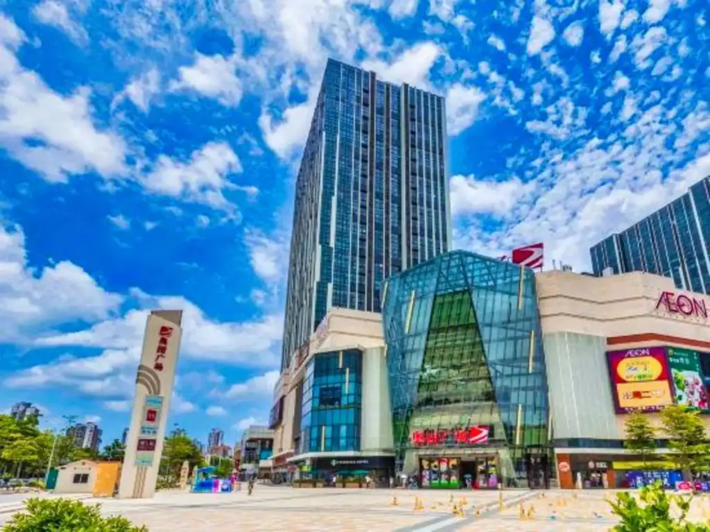 Чжухай: Camus smart hotel apartment