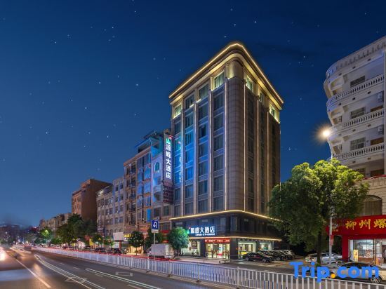 Cenxi Yuanfeng Hotel (Tanhua Bus Station) — фото 1