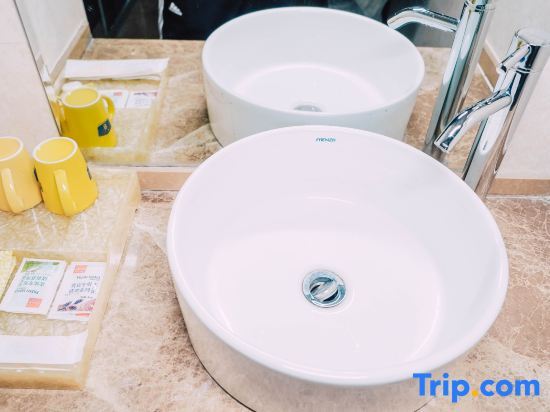 Xuancheng: Tuwo Holiday Inn (Ningguo Municipal Government Bus Station)