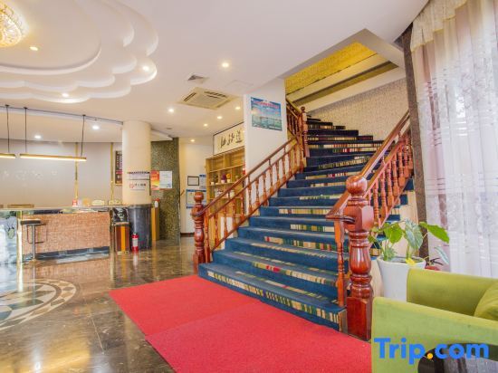 Xuancheng: Tuwo Holiday Inn (Ningguo Municipal Government Bus Station)