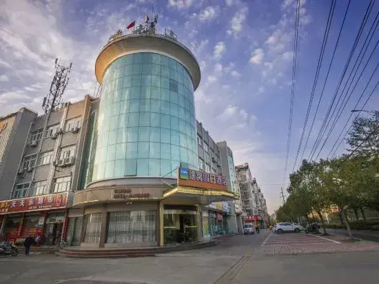 Xuancheng: Tuwo Holiday Inn (Ningguo Municipal Government Bus Station)