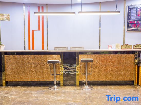 Xuancheng: Tuwo Holiday Inn (Ningguo Municipal Government Bus Station)