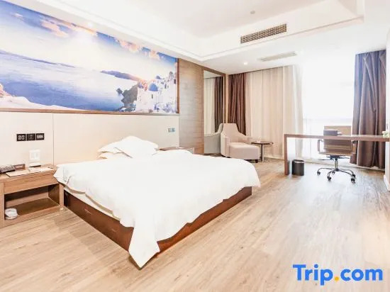 Сучжоу: Zhangjiagang Huangpin Fashion Hotel