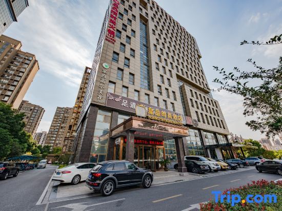 Сучжоу: Zhangjiagang Huangpin Fashion Hotel